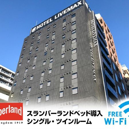 Hotel Livemax Shinjuku Kabukicho-Meijidori Tokio Zewnętrze zdjęcie