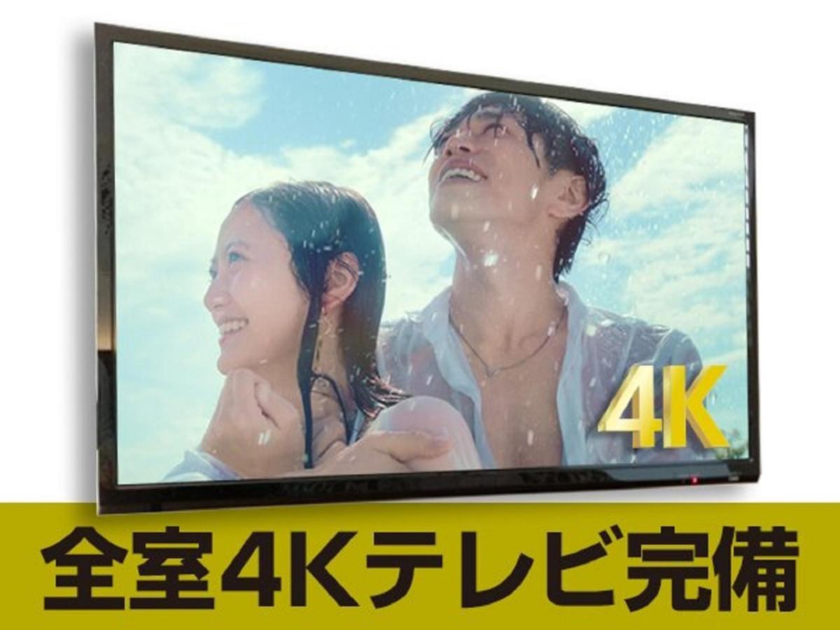 Hotel Livemax Shinjuku Kabukicho-Meijidori Tokio Zewnętrze zdjęcie