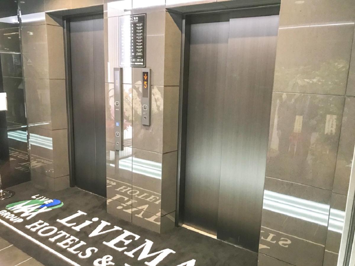 Hotel Livemax Shinjuku Kabukicho-Meijidori Tokio Zewnętrze zdjęcie