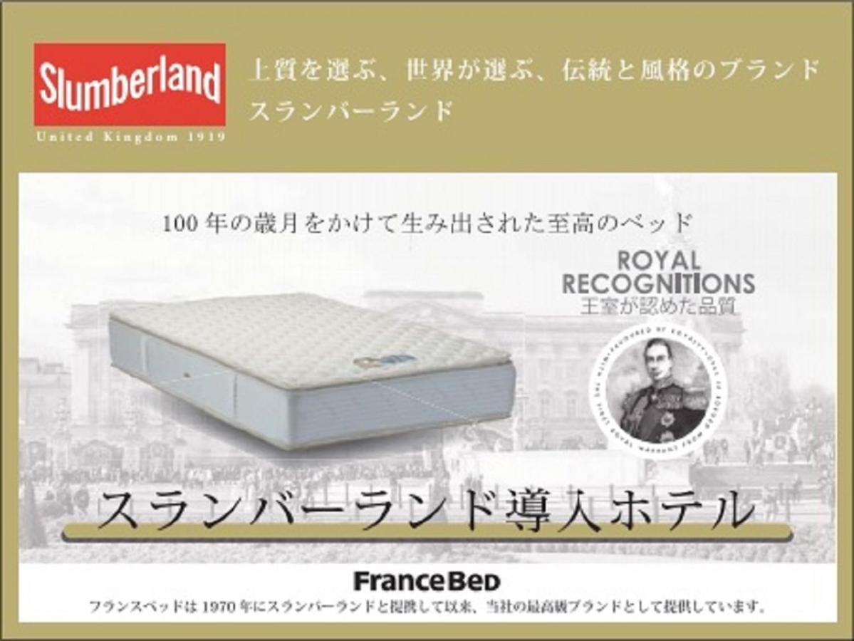 Hotel Livemax Shinjuku Kabukicho-Meijidori Tokio Zewnętrze zdjęcie