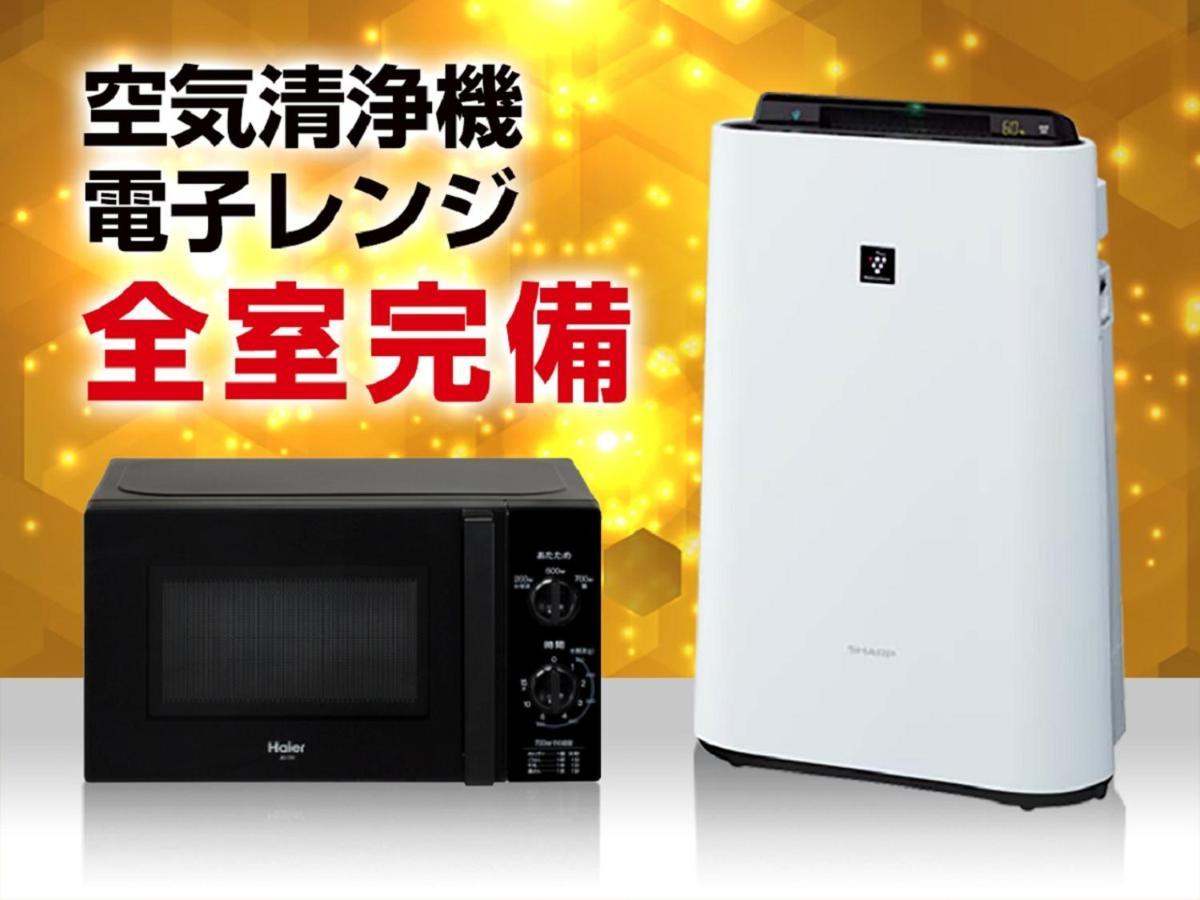 Hotel Livemax Shinjuku Kabukicho-Meijidori Tokio Zewnętrze zdjęcie